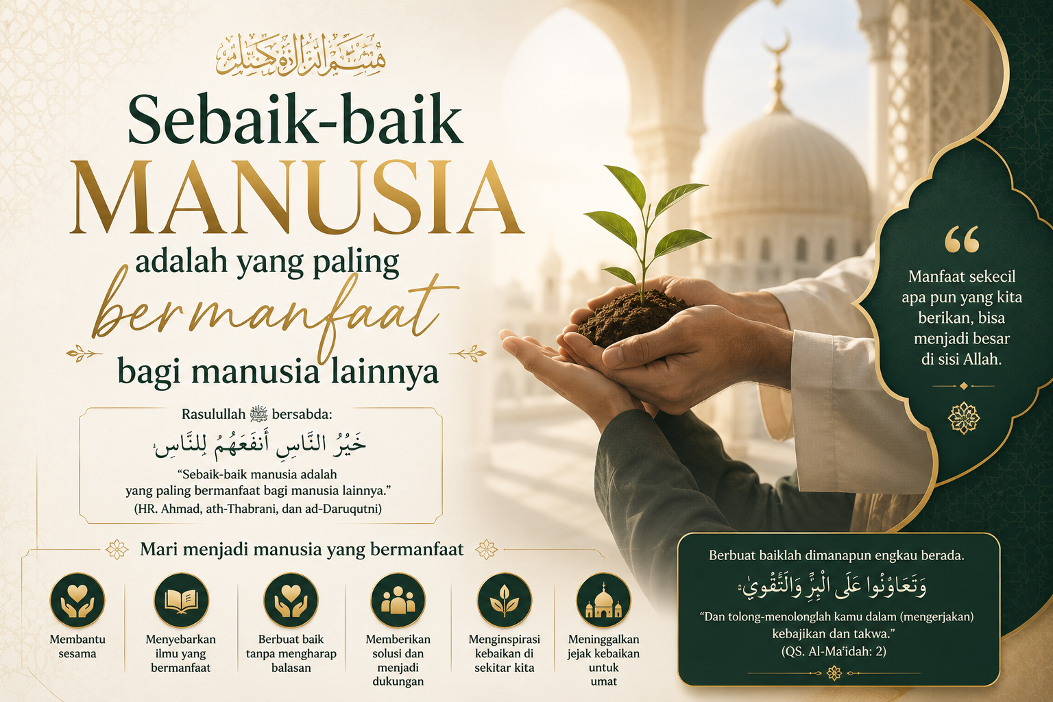 Masjid AS SALAM